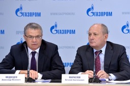 Пресс-конференция: «„Газпром“ на Востоке России, выход на рынки стран АТР»