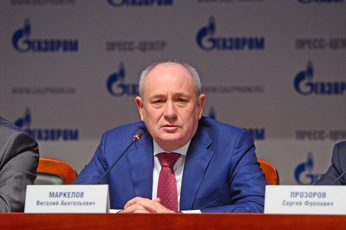 Пресс-конференция «„Газпром“ на Востоке России, выход на рынки стран АТР». 8 июня 2017 года