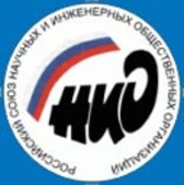 Инженеры «Газпром трансгаз Томск» — в победителях