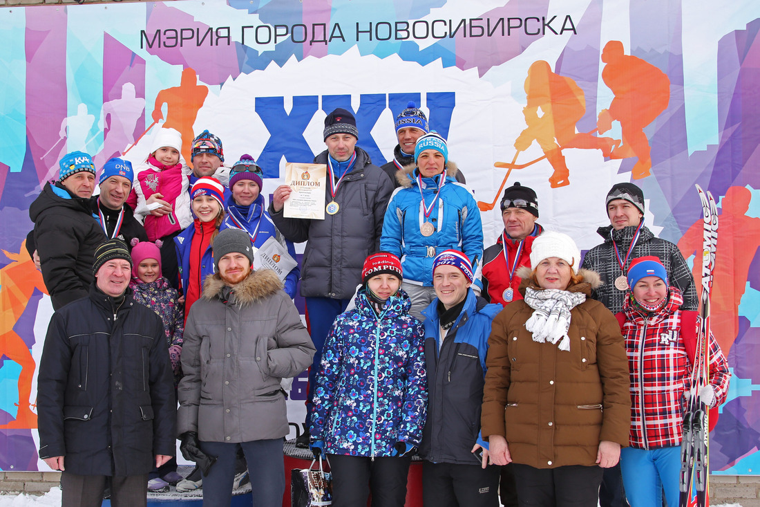 Команды — победители спартакиады г. Новосибирска.