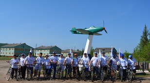 Велопробег «Газпром трансгаз Томск» (г. Олёкминск, Якутия)