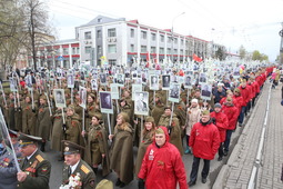 Участники акции «Бессмертный полк» г. Томск