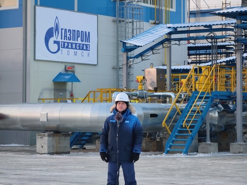 Генеральный директор ООО «Газпром трансгаз Томск» Владислав Бородин вышел в эфир с КС «Атаманская»