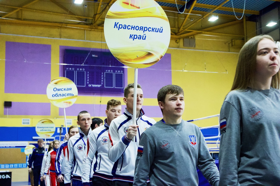 В турнире приняли участие сильнейшие спортсмены всех регионов Сибири