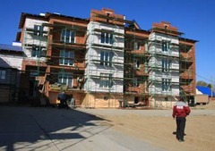 Строительство жилого комплекса