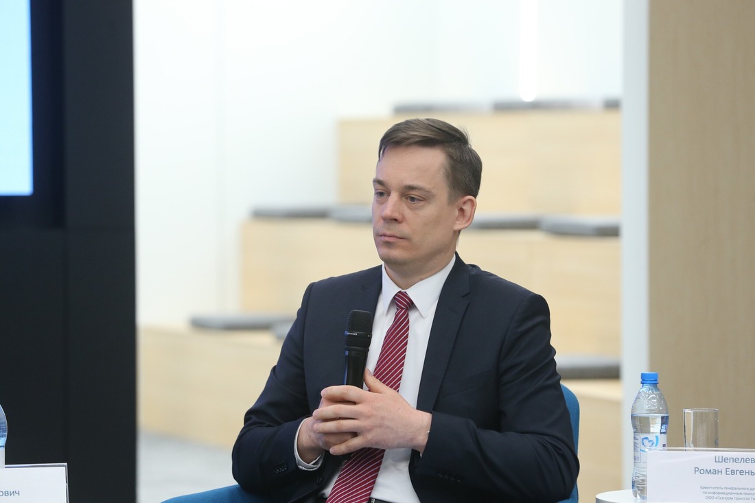 Заместитель генерального директора по информационным технологиям Роман Шепелев