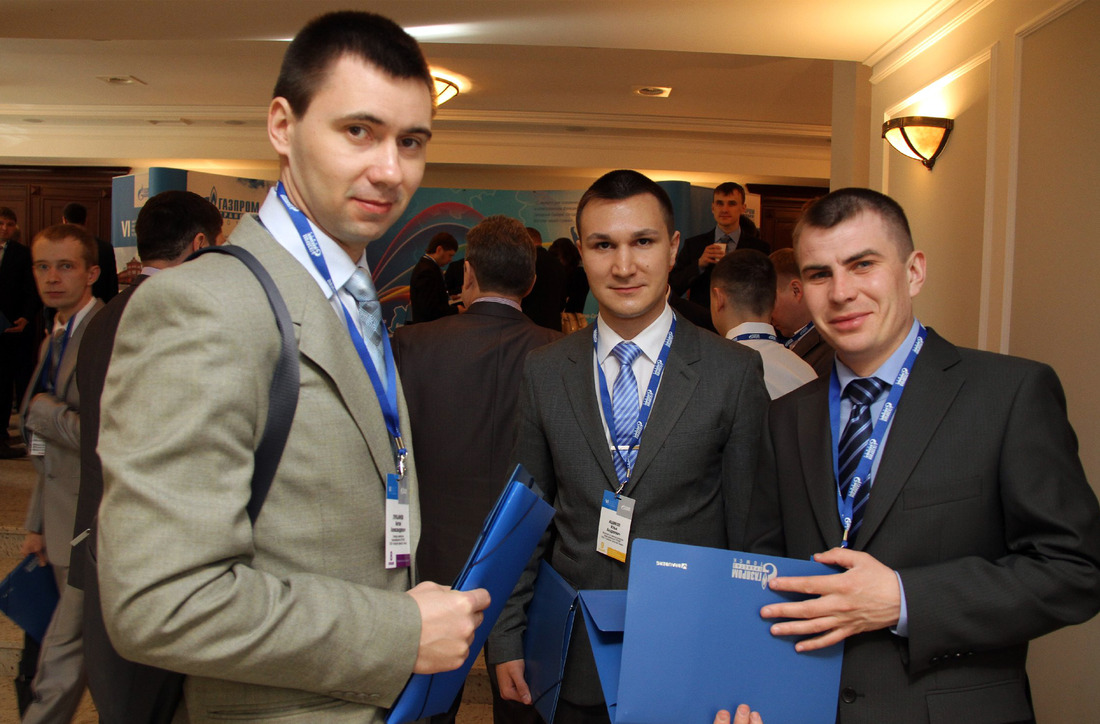 Участники конференции молодых специалистов