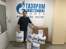 Гуманитарная помощь от Иркутского ЛПУМГ