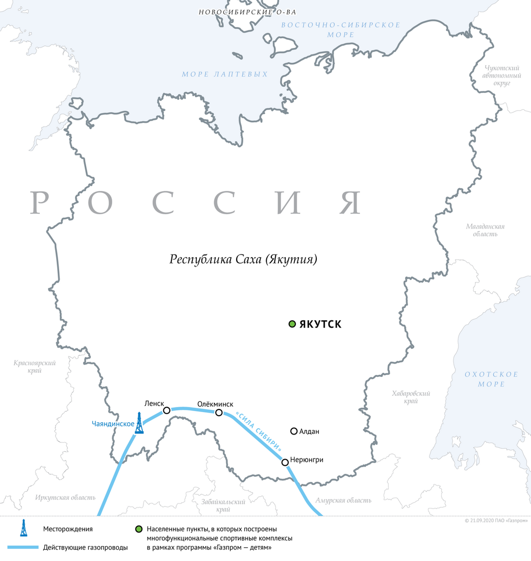 Схема магистральных газопроводов в Республике Саха (Якутия)