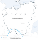 Схема магистральных газопроводов в Республике Саха (Якутия)