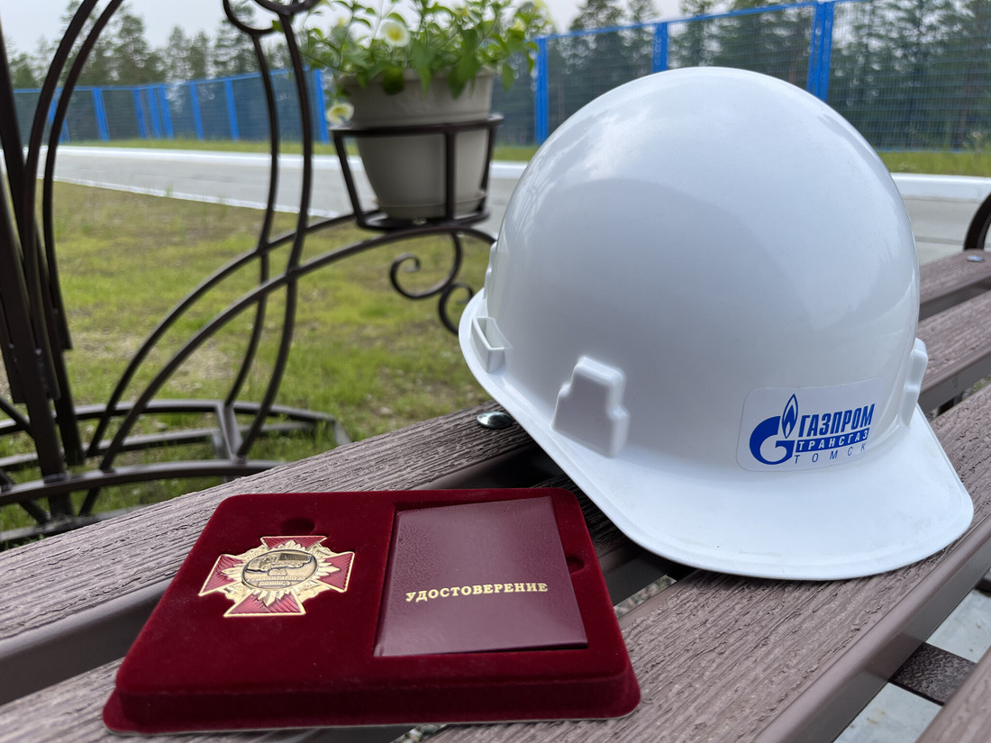 Анатолий Аракчеев награжден знаком Луганской народной республики «За гуманитарную помощь»