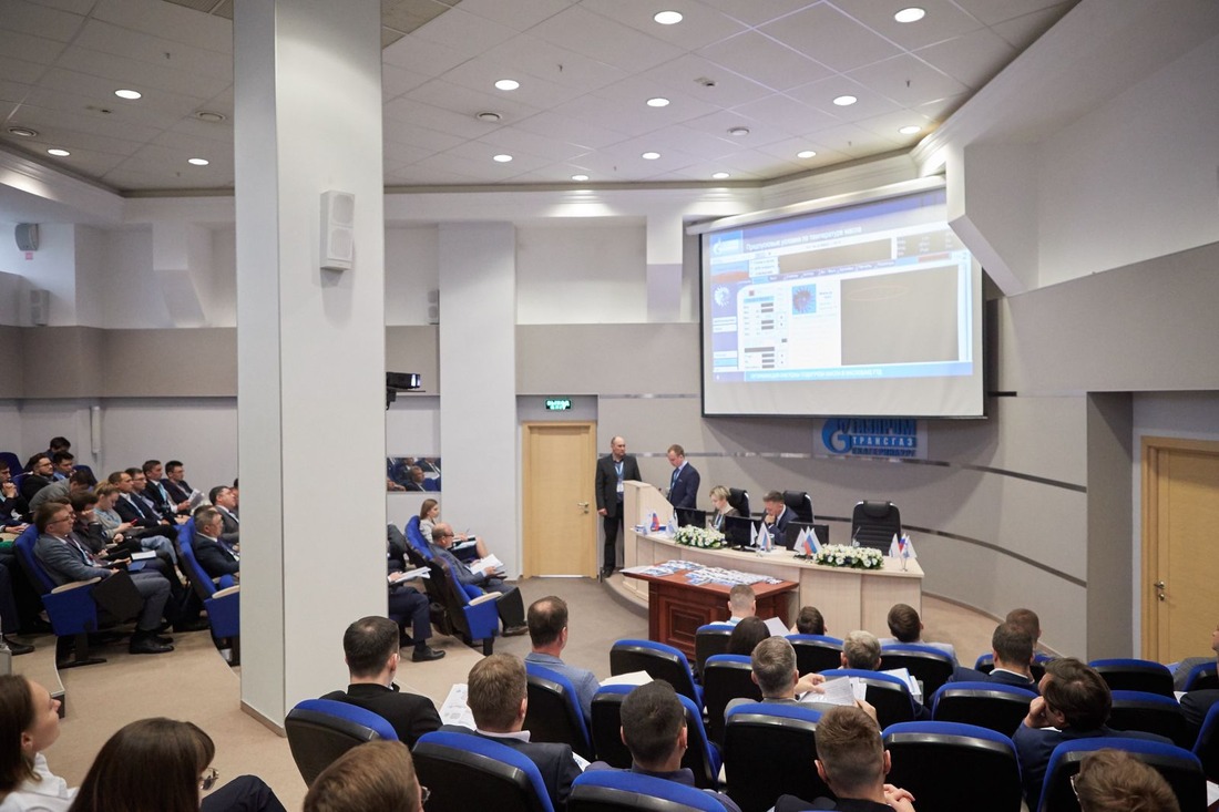 V Всероссийская научно-практическая конференция «Трубопроводный транспорт углеводородов»