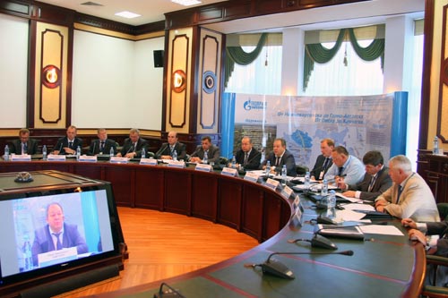 Совещание Газпрома в Томске