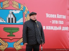 Губернатор Алтайского края Александр Карлин поздравил жителей с началом строительства