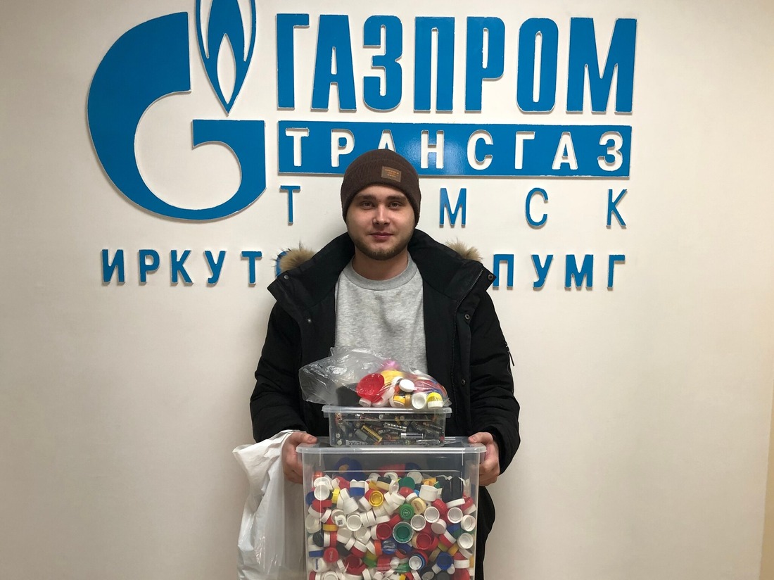Коллектив Иркутского филиала собрал пластиковые крышки, батарейки и макулатуру.