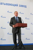 Президент Российской Федерации Владимир Путин принял участие в торжественной церемонии закладки первого фундамента Амурского газоперерабатывающего завода