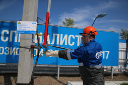 Конкурс «Лучший специалист по противокоррозионной защите» впервые проводился на полигоне электрохимзащиты, построенном специально для конкурса ПАО «Газпром», проходившего в 2017 году