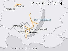 Газификация в Иркутской области
