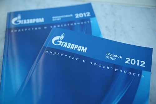 Общее собрание акционеров ОАО «Газпром»