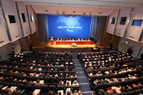 Общее собрание акционеров ОАО «Газпром» начало работу