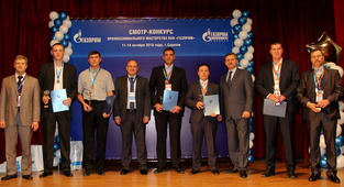 Победители конкурса профессионального мастерства на звание «Лучший электромонтер по ремонту и обслуживанию электрооборудования ПАО „Газпром“»