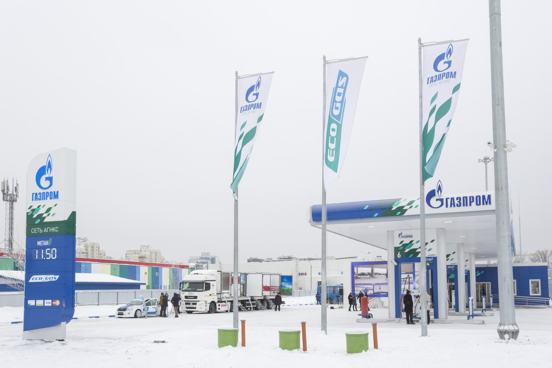 В Казани в режиме видеоконференции состоялся ввод в эксплуатацию шести новых АГНКС, построенных «Газпромом» на территории Татарстана