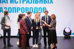 Томичи получили дипломы за активную работу