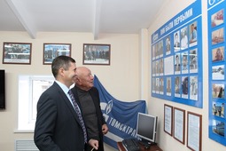 В Алтайском филиале общества открылся музей