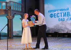 Ксения Соломина