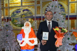 Директор Хабаровского ЛПУМГ Иван Башунов на церемонии вручения награды
