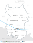 Схема газопроводов в Омской области