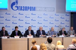 Природный газ значительно ускорит развитие Востока России