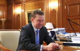 Алексей Миллер во время рабочей встречи с Сергеем Ерощенко