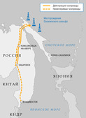 Условия для масштабной газификации Хабаровского края