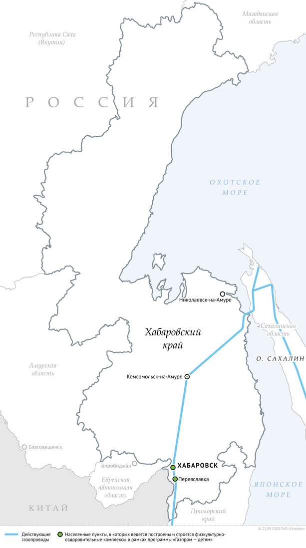 Схема магистральных газопроводов в Хабаровском крае