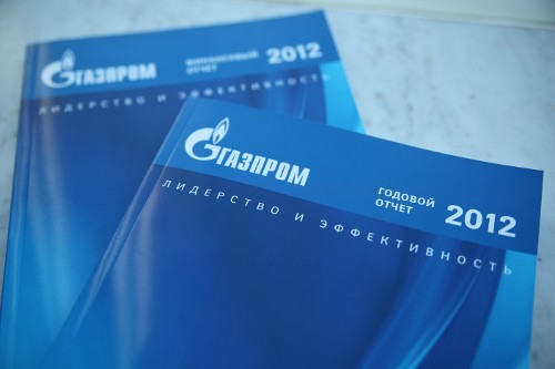 Общее собрание акционеров ОАО «Газпром»