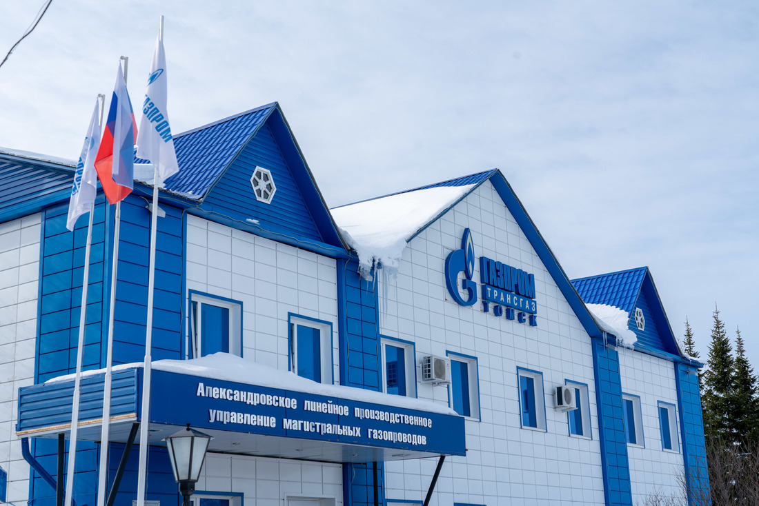 Александровский филиал работает на территории ХМАО и северных районов Томской области