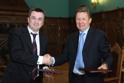 Соглашение о сотрудничестве между «Газпромом» и Приморским краем