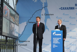 Торжественные мероприятия, посвященные вводу в эксплуатацию первого пускового комплекса газотранспортной системы «Сахалин — Хабаровск — Владивосток»