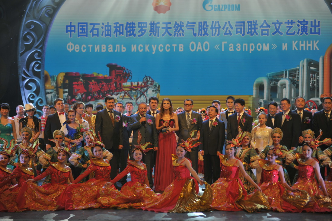 Александр Беспалов, Михаил Середа, Ли Лугуан и Чэнь Мин приняли участие в церемонии закрытия Фестиваля искусств «Газпрома» и КННК