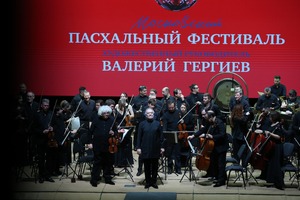 Грандиозное и долгожданное культурное событие в Томске