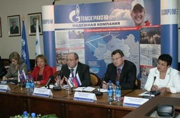 Пресс-тур для журналистов Западно-Сибирского региона