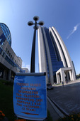 В Москве начало работу годовое Общее собрание акционеров ПАО «Газпром»