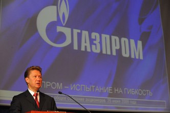 Доклад Председателя Правления ОАО «Газпром»
