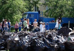 Экологическая акция по расчистке озера в Хабаровске