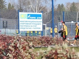 Площадки построены в рамках проекта «Газпром — детям»