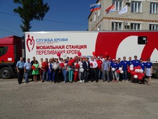 Свыше 100 сотрудников компании сдали кровь в Амурской области