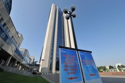 Годовое Общее собрание акционеров ОАО «Газпром»