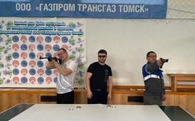 Турнир по стрельбе среди сотрудников Кемеровского филиала