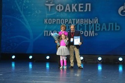 Алиса Смирнова — диплом лауреата 1 степени.